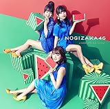 乃木坂46】21stシングル『ジコチューで行こう!』収録曲のBPM他一覧 乃木坂46】21stシングル『ジコチューで行こう!』収録曲のBPM他一覧